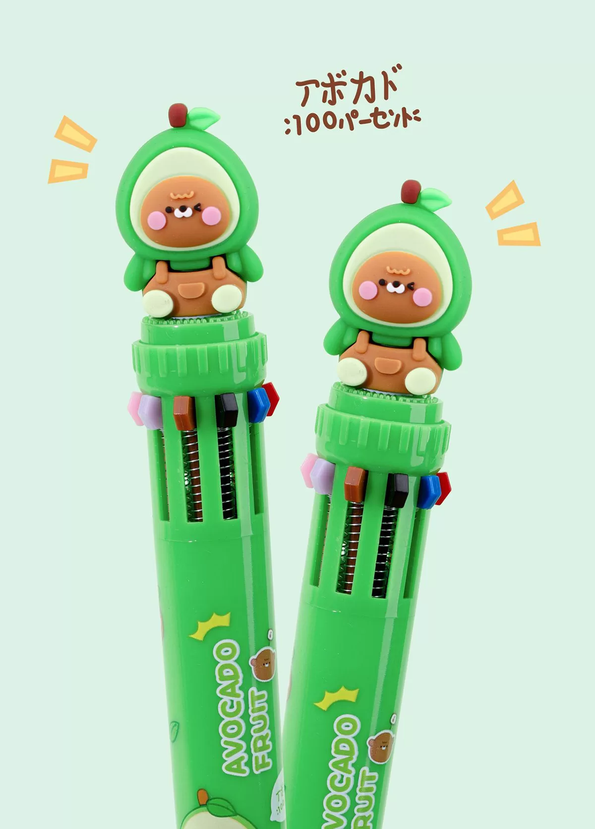 Cute Avocado Ballpoint Pen- 10 Colors - Image 10