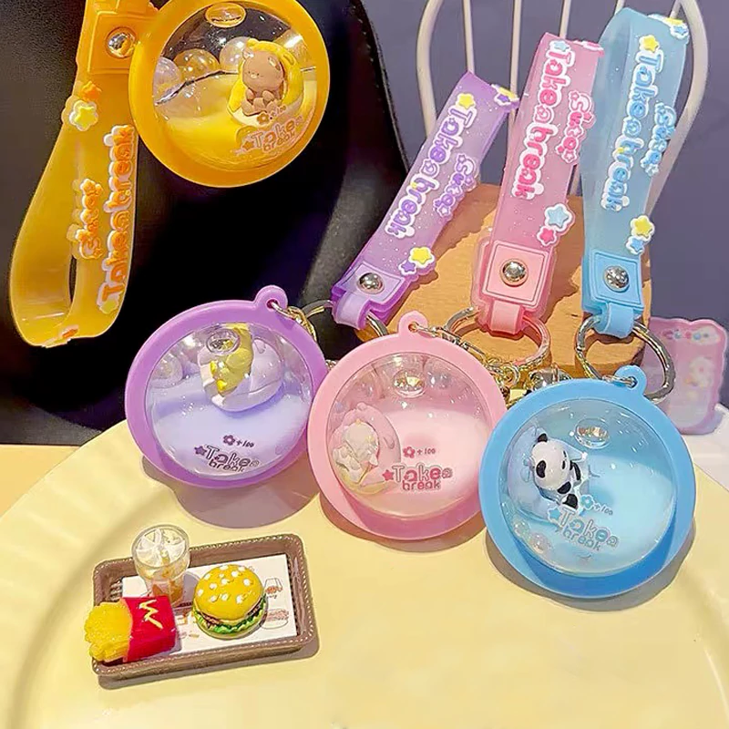 Cozy Planet Keychain