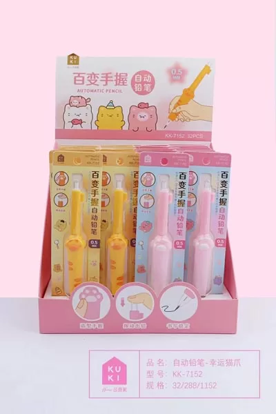 Lucky Cat Paw Automatic Pencil 0.5mm