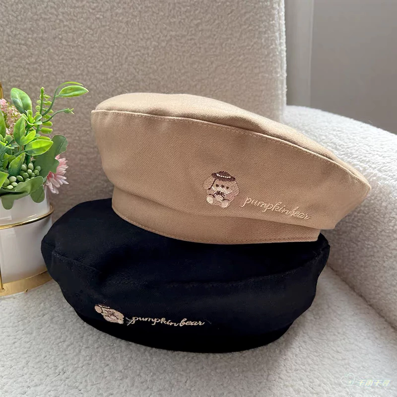 Korean Style Puppy Beret for Girls