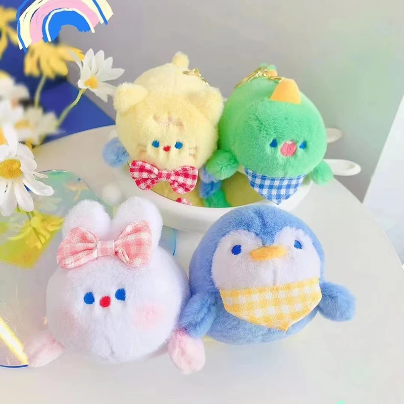 Animal Wonderland Plush Keychain
