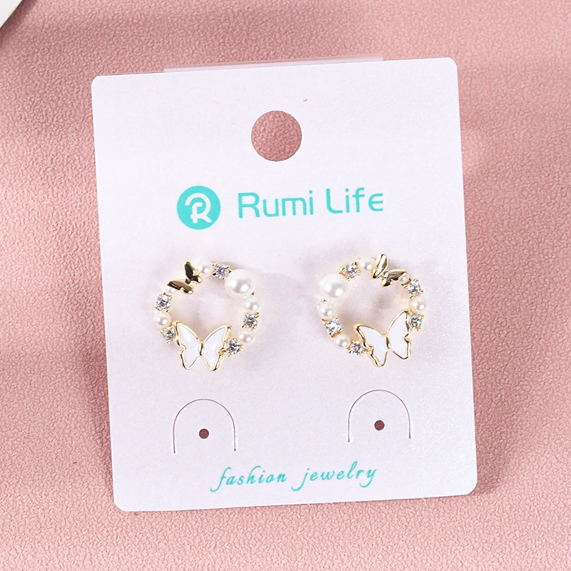 Butterfly Round Stud Earring
