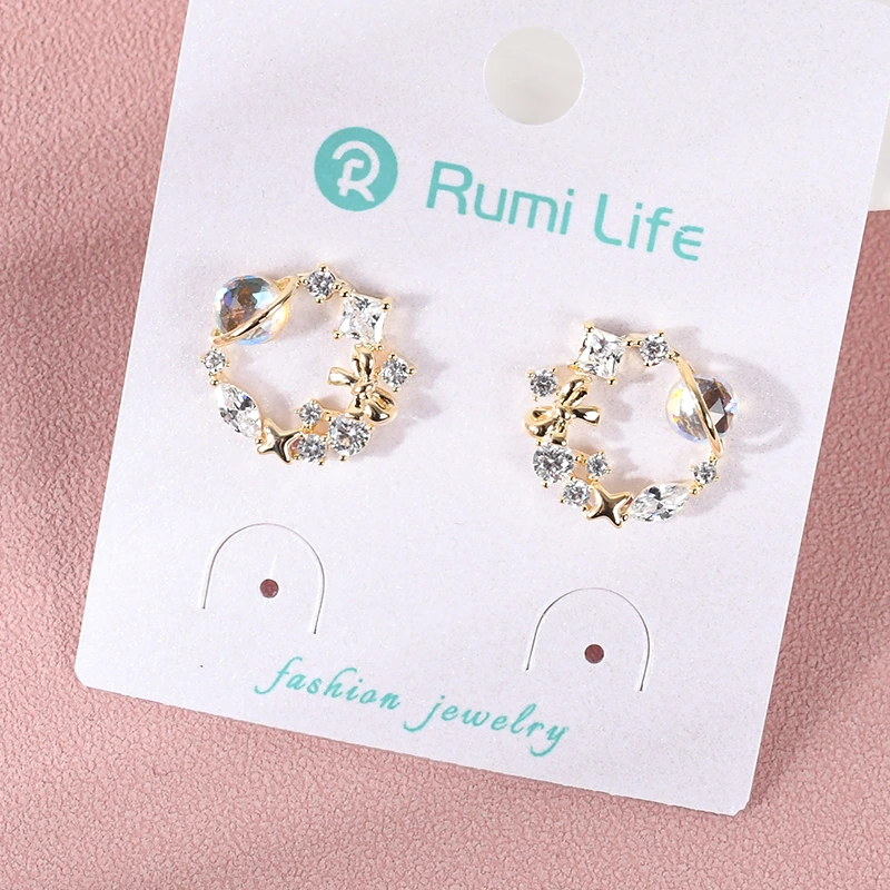 Planet Round Stud Earrings