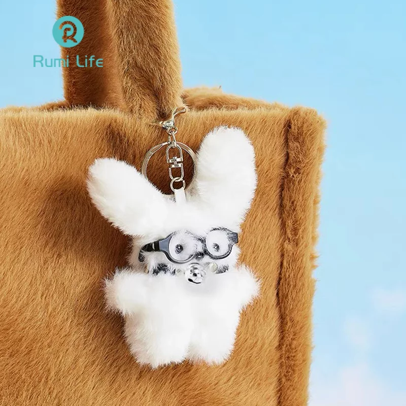 Plush Glasses Dog Fluffy Keychain